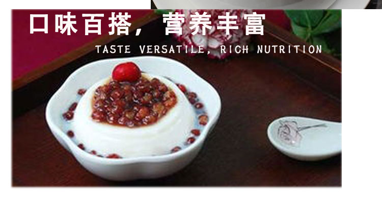 雙皮奶_05.jpg